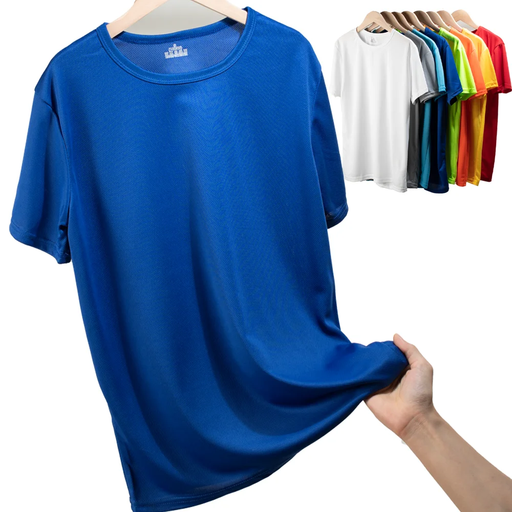 T-shirt de sport à manches courtes pour homme