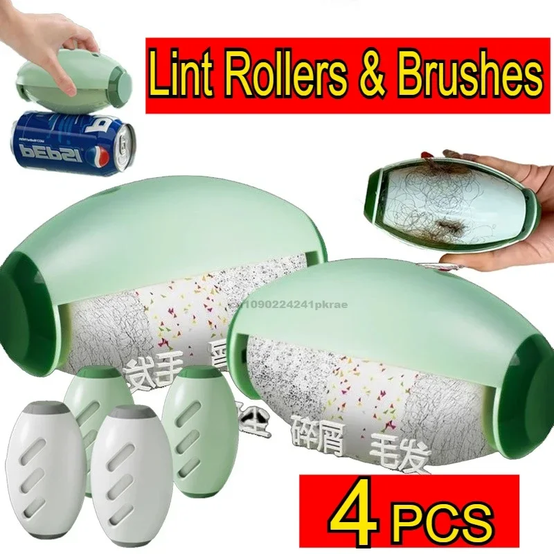 Rouleau anti-peluches réutilisable de haute qualité, lavable et portable, adhésif puissant pour éliminer les poils d'animaux et la poussière, vêtements, meubles, voyages