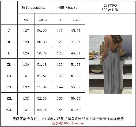Sf5761fa0e8844103b2814bfa8678a54e2.webp